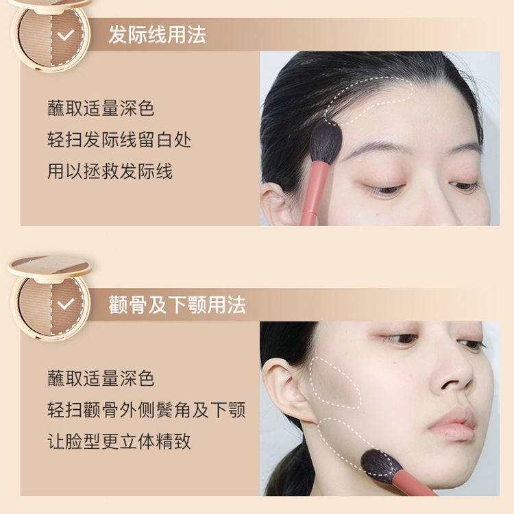 Bảng Phấn Tạo Khối Và Bắt Sáng 2 Màu Kết Hợp Kèm Gương Tiện Dụng