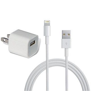 Bộ sạc cáp IP Zin chính hãng
