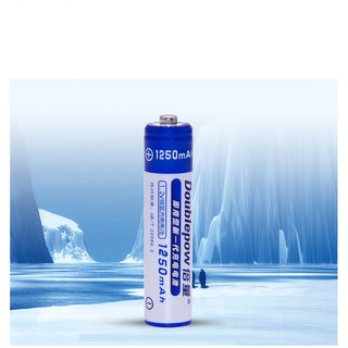 PIN AAA, PIN 3A ( PIN ĐŨA ) Doublepow 1250mAh