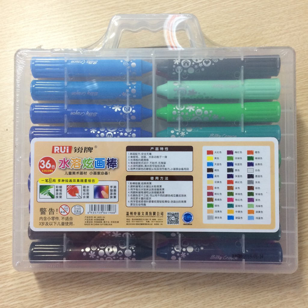 Sáp màu 3in1 36 màu 6805-36 - Silky Crayon