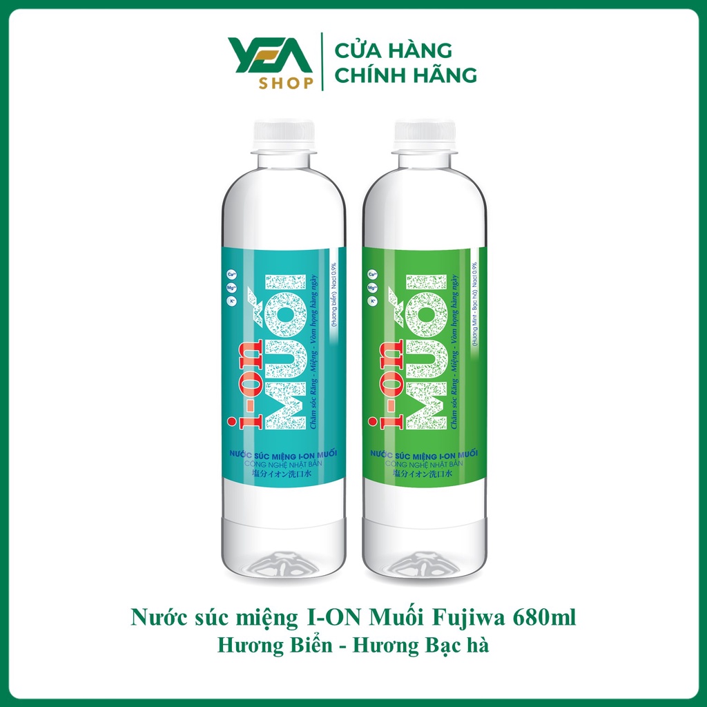 Nước súc miệng ion muối Fujiwa (chai 680ml) - [Yea Shop]