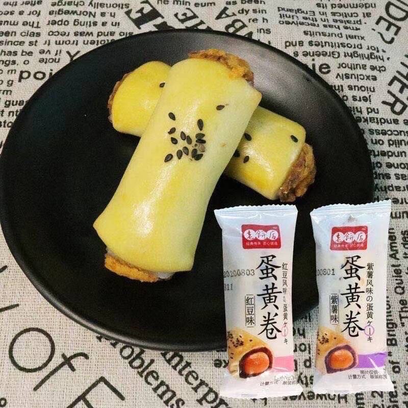 GÓI 310gr BÁNH CUỘN NHÂN TRỨNG MUỐI GIÒN NGON