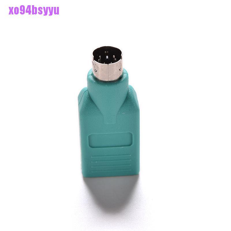 Bộ Chuyển Đổi Chuột Và Bàn Phím Xo94Bsyu PS / 2 Sang USB