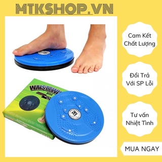 Đĩa xoay eo tập thể dục giảm cân tại nhà