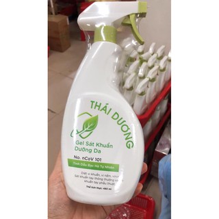 GEL DƯỠNG DA SÁT KHUẨN ( NƯỚC RỬA TAY KHÔ)