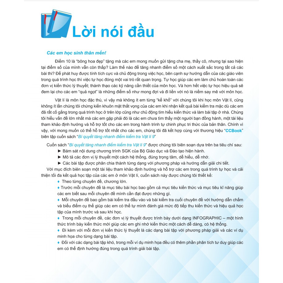 Sách - Bí quyết tăng nhanh điểm kiểm tra Vật lí 9
