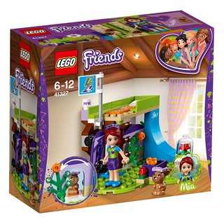 Đồ chơi lắp ráp LEGO FRIENDS - Đồ chơi Phòng Ngủ Của Mia 41327 (86 Chi Tiết)