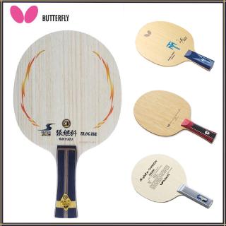 Vợt bóng bàn Butterfly Ping Pong Zhang Jike MIZUTANI JUN-ZLC VISCARIA TIMO BOLL-ALC