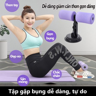 Dụng cụ tập cơ bụng đa năng, dụng cụ tập gập bụng, đế hút chân không tập gập bụng hút chặt có thể chỉnh chiều cao bọc