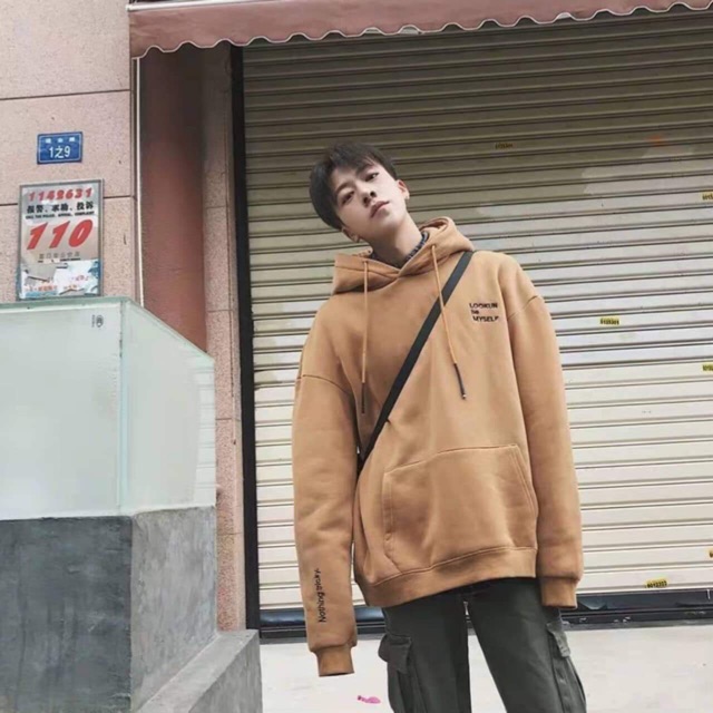 Hoodie nâu nhạt