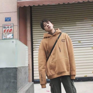 Hoodie nâu nhạt