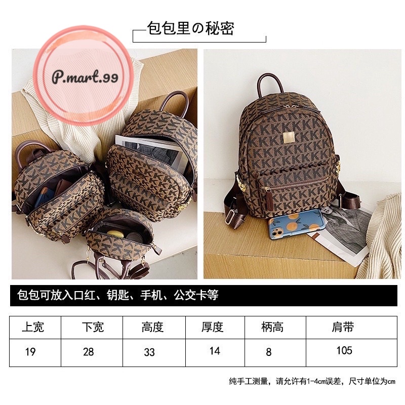 Balo chữ K Hàn Quốc đi học, du lịch hot trend loại dày cứng form cao cấp