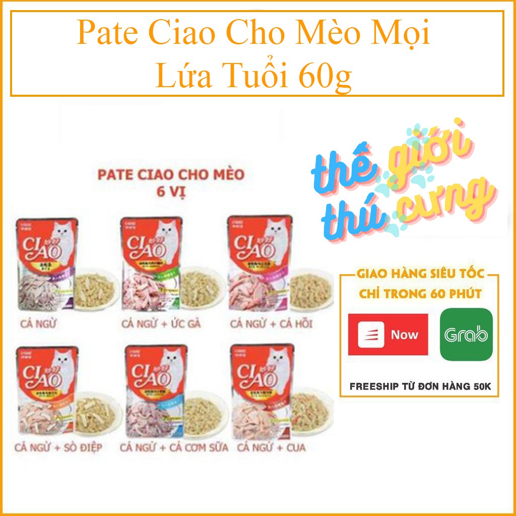 Pate Ciao Cho Mèo Mọi Lứa Tuổi - Gói 60g