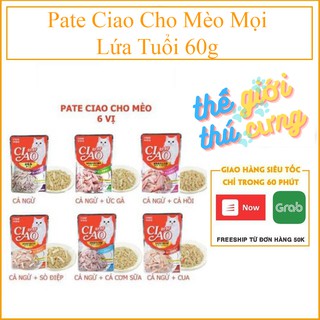 Pate Ciao Cho Mèo Mọi Lứa Tuổi - Gói 60g