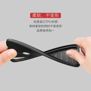 Ốp Lưng Silicon Auto Focus Cho Redmi Note-7 - Đen