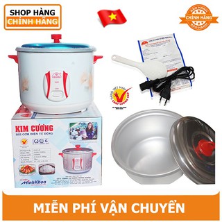 Nồi cơm điện 1.8 Lít Kim Cương KC 1.8L