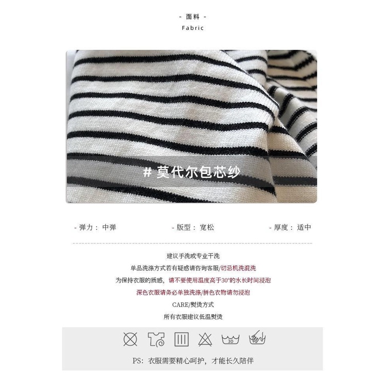 Khăn Choàng Dệt Kim Nhỏ Họa Tiết Kẻ Sọc Thời Trang Xuân Thu Cho Nữ