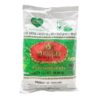 Trà thái xanh 200 gram