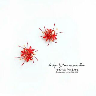 Bông tai hoa bỉ ngạn