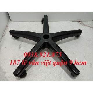 Chân Ghế Xoay Cao Cấp-PK011NL