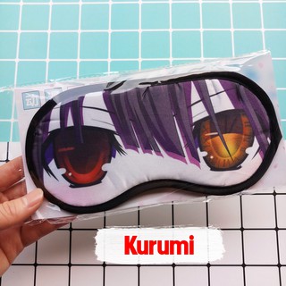 Bịt Mắt Ngủ Anime Date A Live