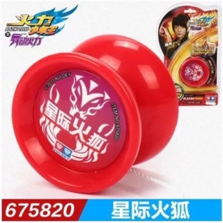 Yoyo 675820 - đỏ