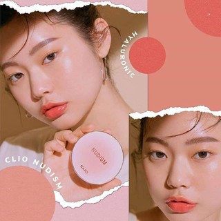[AUTH] Phấn nước CELIO NUDISM HYALURONIC