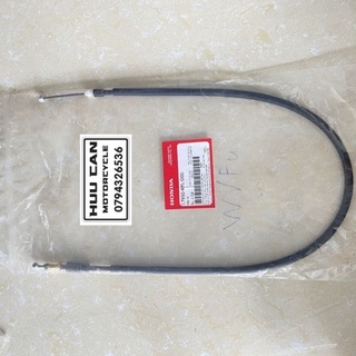 DÂY LE HONDA FUTURE / WAVE CHÍNH HÃNG