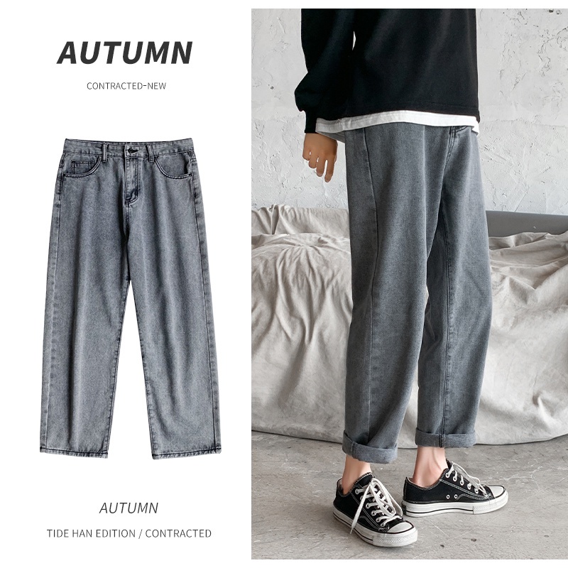 Quần jeans IFNICEFUTURE ống rộng dài thời trang Hàn Quốc cho nam