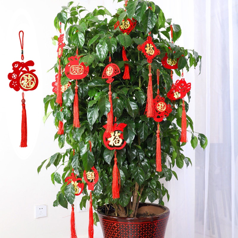 2 Phụ kiện treo trang trí có chuông phong cách năm mới Trung Hoa