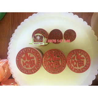 Mộc bánh pía