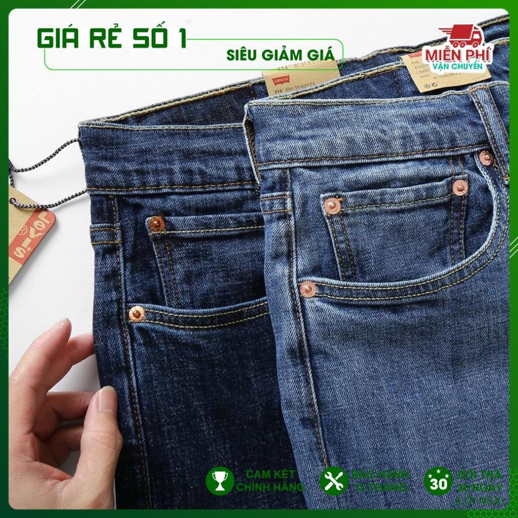 Quần bò Jeans ống đứng xuất dư Levis 511 Cambodia co giãn nhẹ