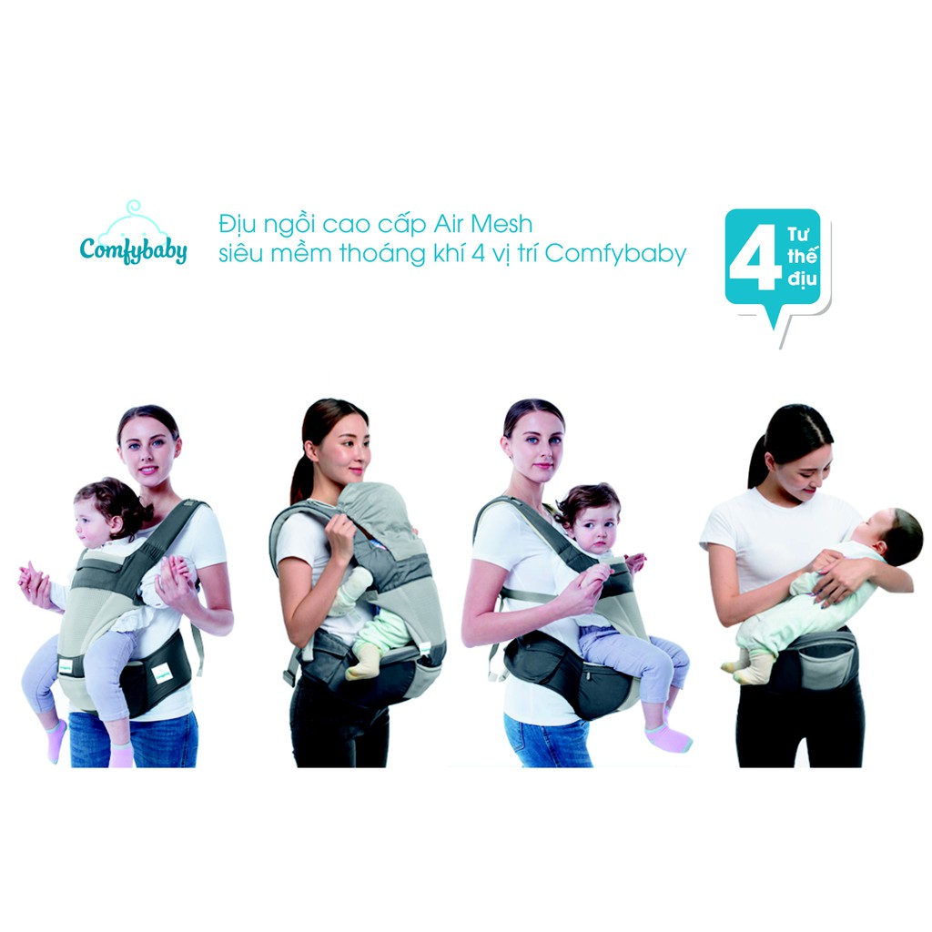 🔇[Chính Hãng] ĐỊU NGỒI 4 TƯ THẾ COMFY BABY CAO CẤP