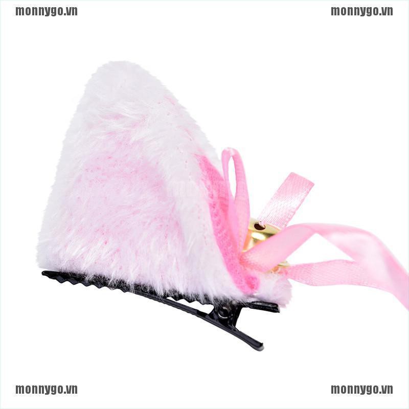 <monnygo+COD>Cosplay Party Cat Fox Long Fur Ears Lovely Bell Costume Hair C