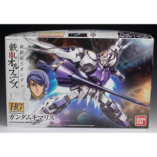 Mô hình lắp ráp HG 1/144 Gundam Kimaris Bandai