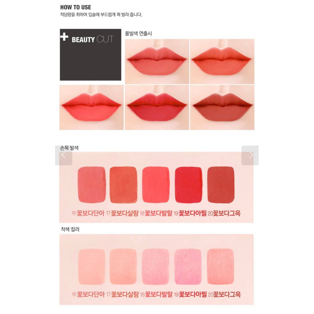 Son Kem Lì Bbia Velvet Lip Tint | Thế Giới Skin Care