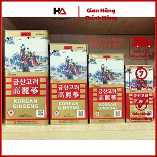 Hồng sâm khô hộp sắt, sâm củ khô hộp thiếc bio hàn quốc - ha korean store