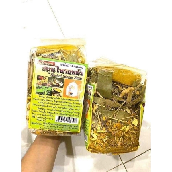 GÓI XÔNG GIẢI CẢM SAUNA HERBAL THAILAND