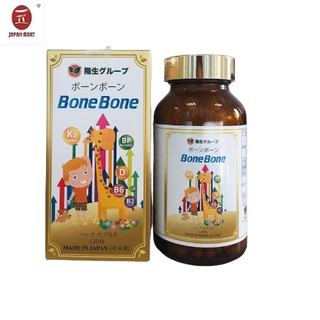 Viên uống tăng chiều cao & phòng chống loãng xương yo group bone bone hộp 120 viên