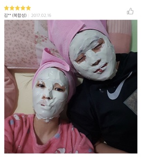 Mặt nạ Thạch Dẻo Hàn Quốc Montblie