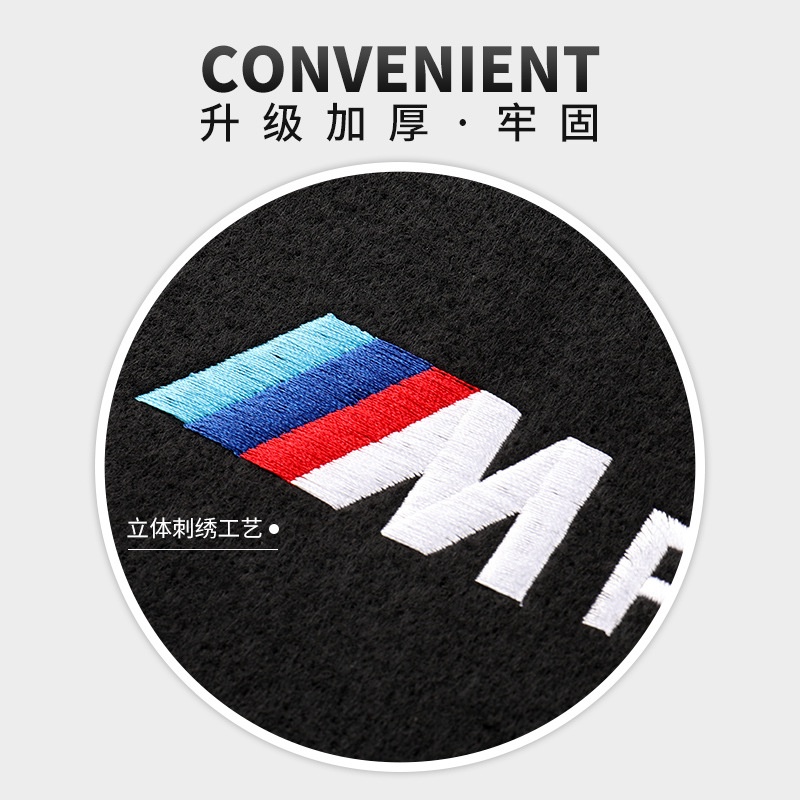 Tấm Chắn Cốp Xe Hơi Bmw F10 G20 G30 G01 G11 F40 F39 F48 Chất Lượng Cao