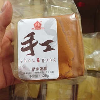 🌸Các loại  Bánh bông lan 🍰