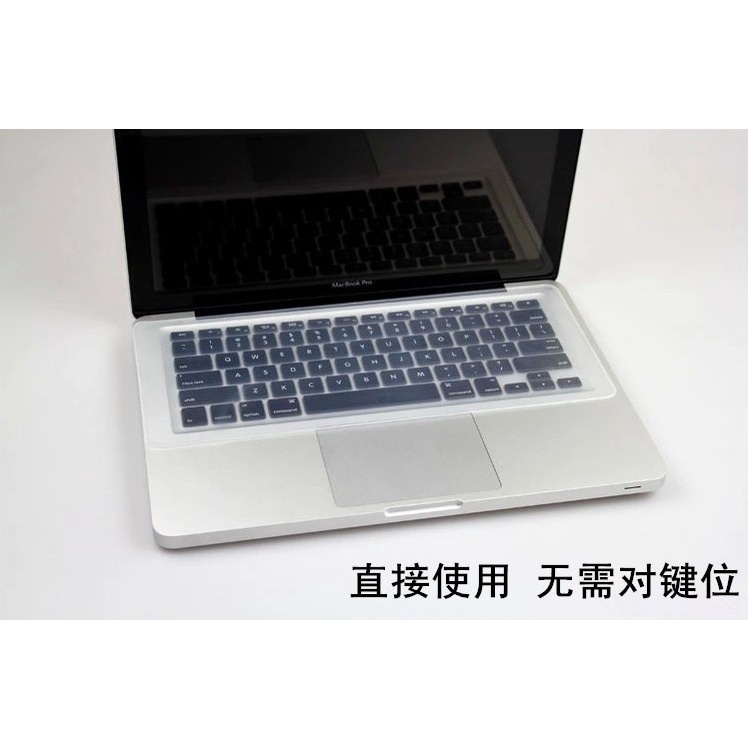 Miếng Dán Bảo Vệ Bàn Phím Laptop Máy Tính Bằng Silicone 13 "14" 15.6 Inch 13.3 15 Chống Bụi