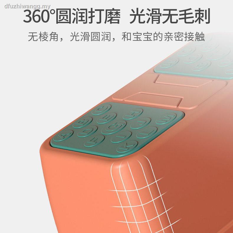 Ghế Ngồi Rửa Mặt Chống Trượt Cỡ Nhỏ Dành Cho Trẻ | BigBuy360 - bigbuy360.vn