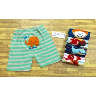 Set 5 quần đùi mông thú Carter bé trai