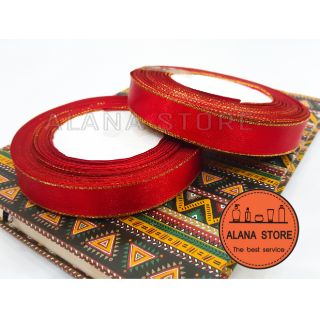 Ruy băng đỏ viền kim tuyến bản 1,7cm