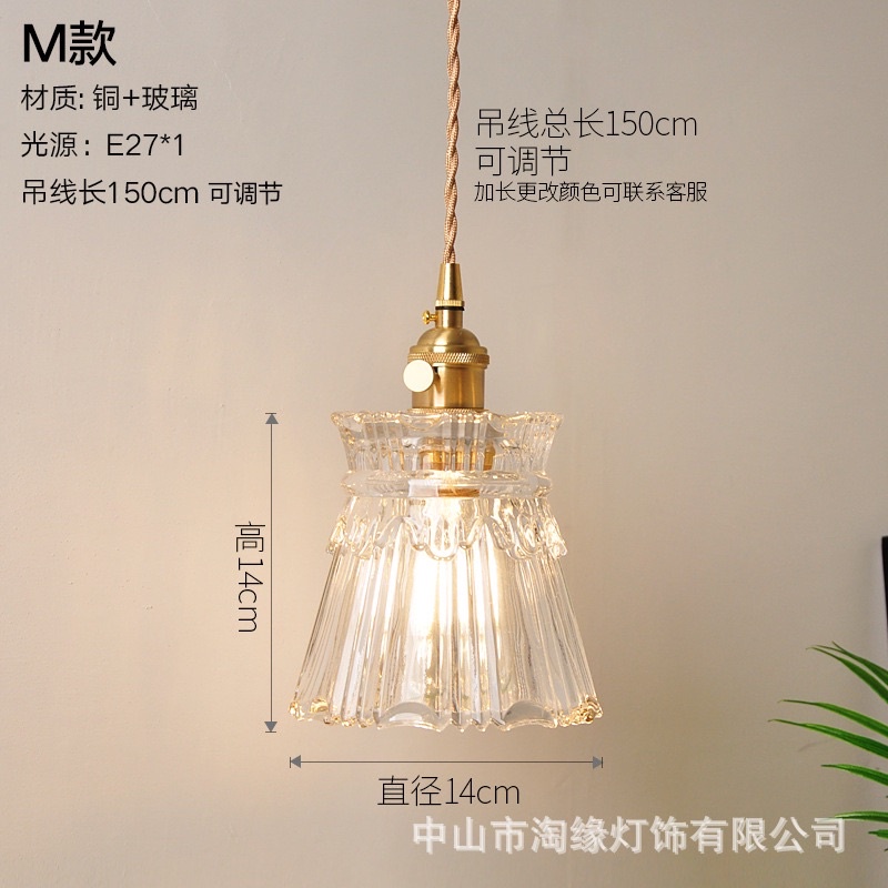 Đèn tường sang trọng, giá rẻ. Đèn treo tường nhập khẩu