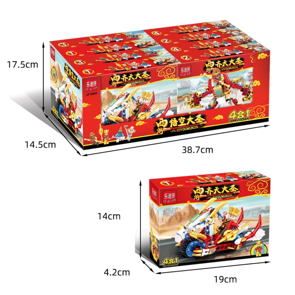 Bộ lắp ráp Lego Tôn Ngộ Không - The Monkey King