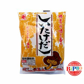 Hạt nêm nấm đông cô Shiitake Nhật Bản 48g