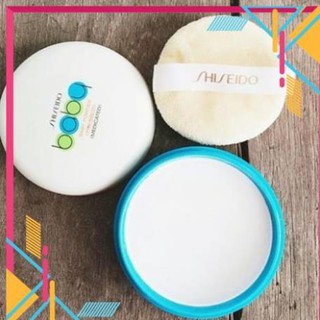 [FreeShip]  Phấn Baby Shiseido [Nội Địa Nhât]